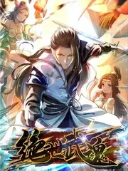 野外四十八小时 户外真人秀在线观看